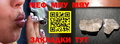 гашишное масло Гатчина