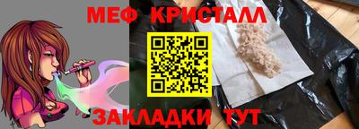 наркотики Гай