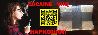 альфа пвп Гагарин