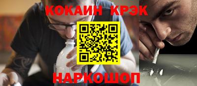 гашишное масло Гатчина