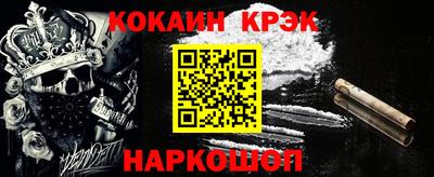 альфа пвп Гагарин