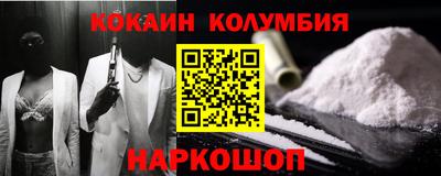 альфа пвп Гагарин