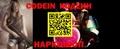 альфа пвп Гагарин