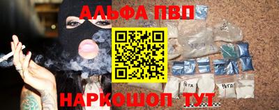 наркотики Гай