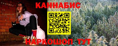 наркотики Гай