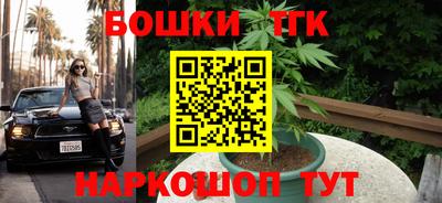 наркотики Гай