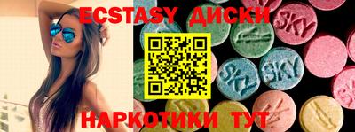 альфа пвп Гагарин