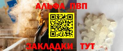 гашишное масло Гатчина