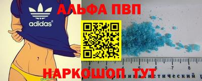 гашишное масло Гатчина