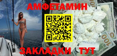 гашишное масло Гатчина