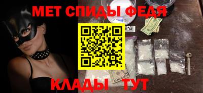 альфа пвп Гагарин