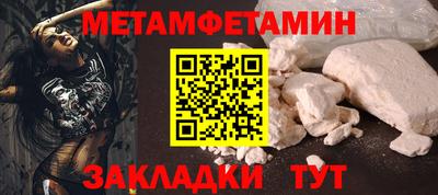 гашишное масло Гатчина