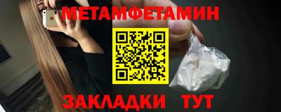 гашишное масло Гатчина