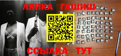 альфа пвп Гагарин