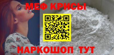 наркотики Гай