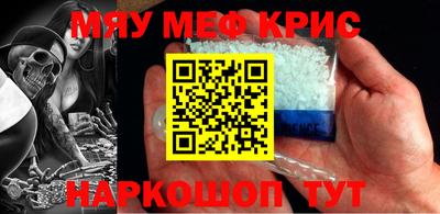 наркотики Гай